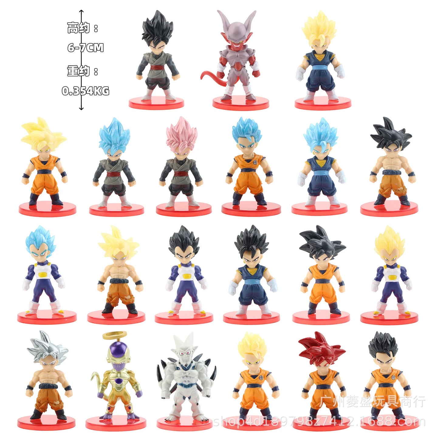 Dragon Ball Mini Figure Wholesale Figurines With Base