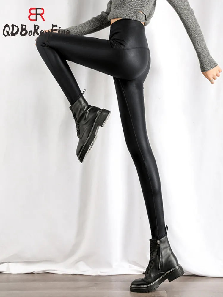 Sexy Slimming Pu Leather Leggings