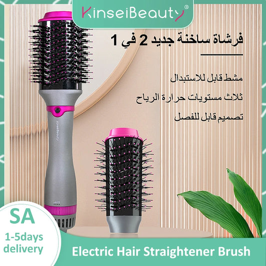 Electric Hair Straightener Brush