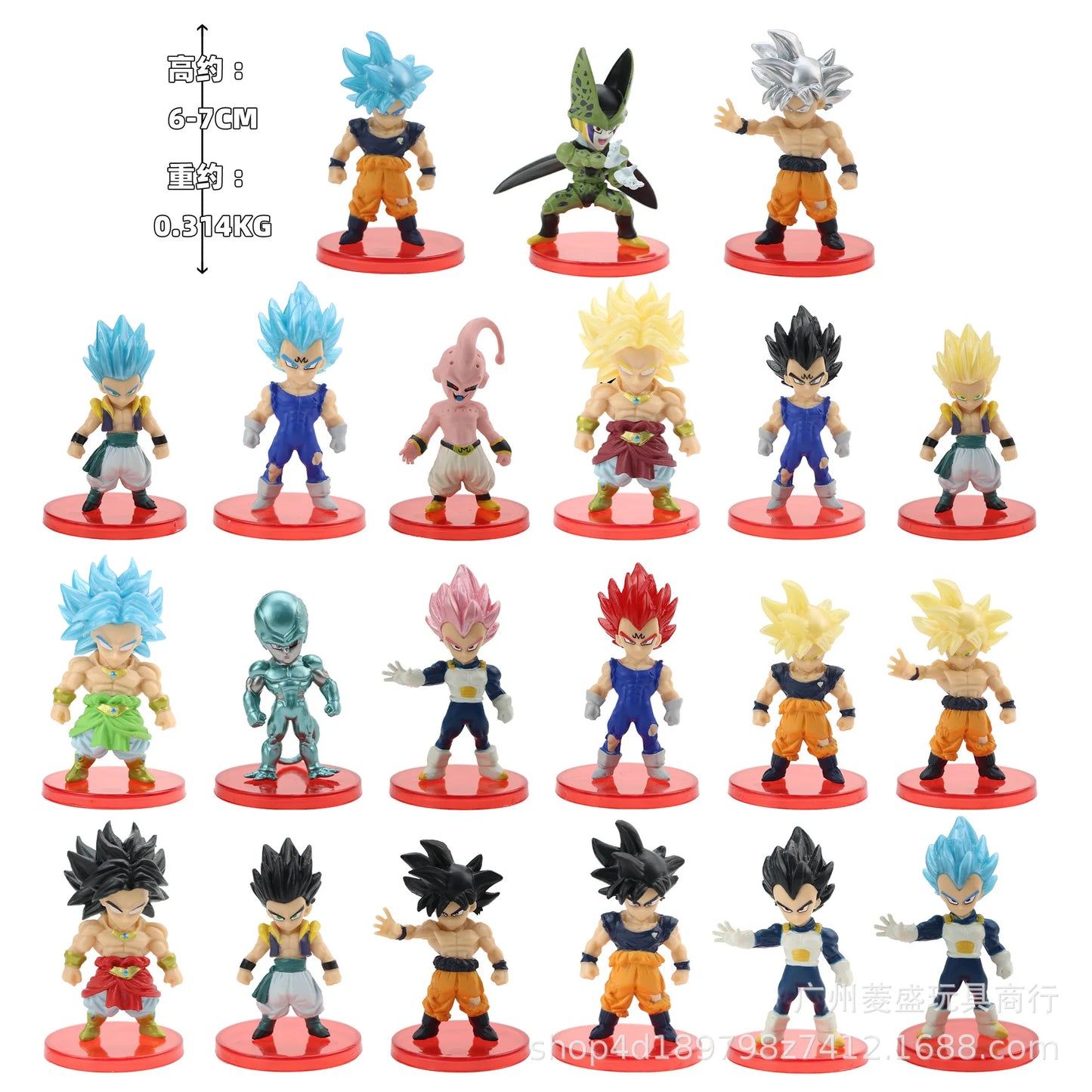 Dragon Ball Mini Figure Wholesale Figurines With Base