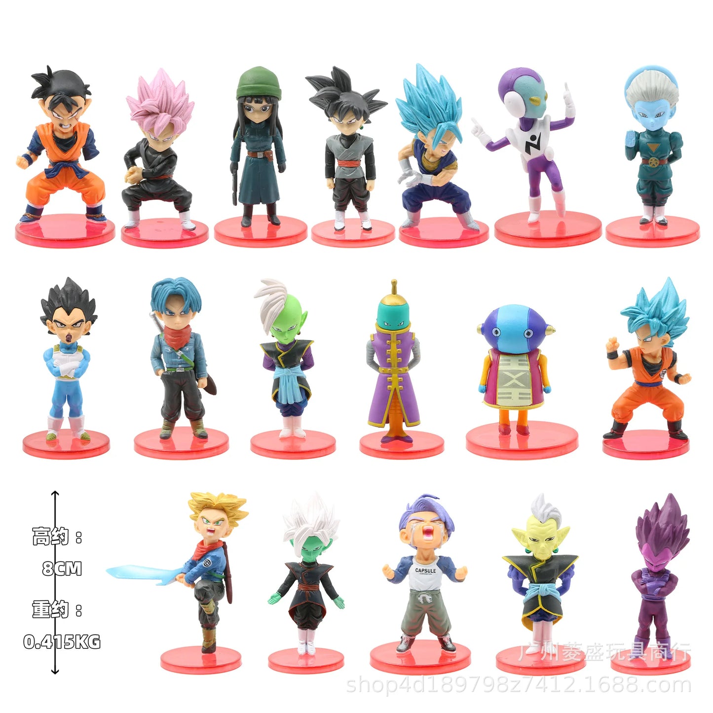 Dragon Ball Mini Figure Wholesale Figurines With Base