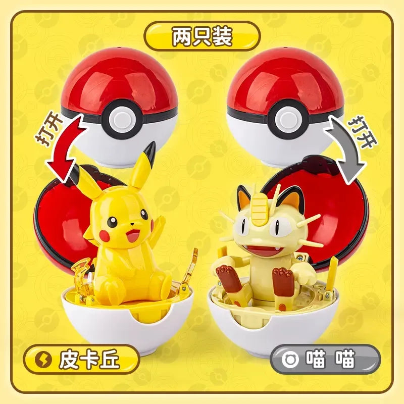 12 styles of pokemon figures toys