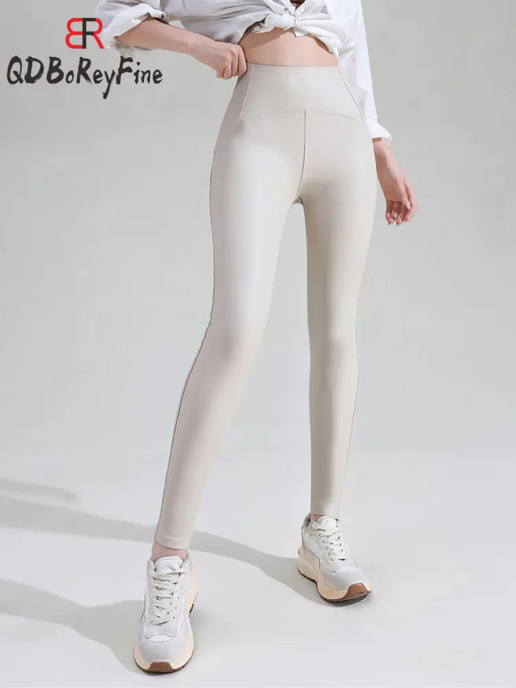 Sexy Slimming Pu Leather Leggings