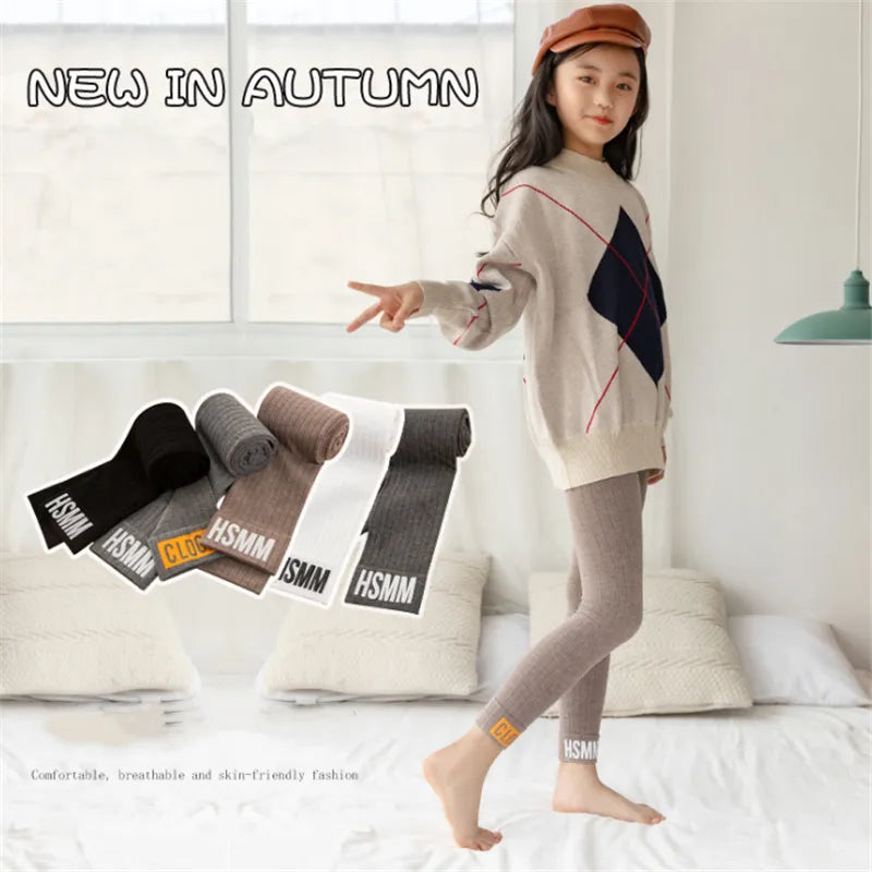 Children's autumn clothes children's pants children's soft knitted pants