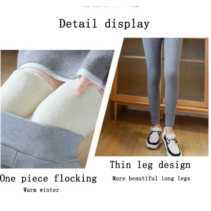 Leggings Solid Warm Thicken Lambwool Hight Waist Fleece